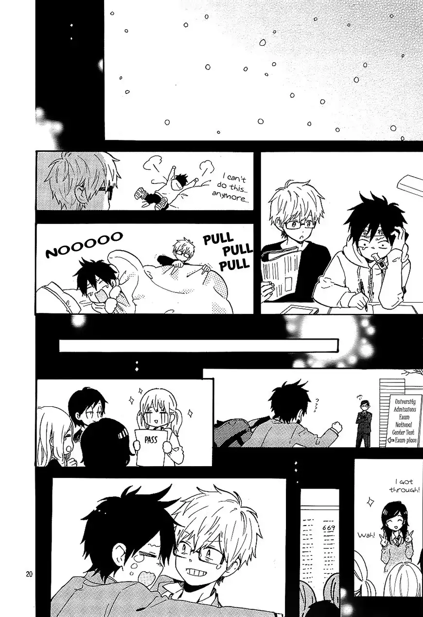 Hibi Chouchou Chapter 75 20